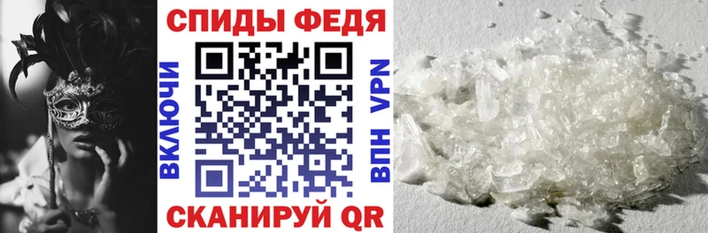 купить наркотики цена  даркнет как зайти  kraken ONION  АМФ Розовый  Калачинск 