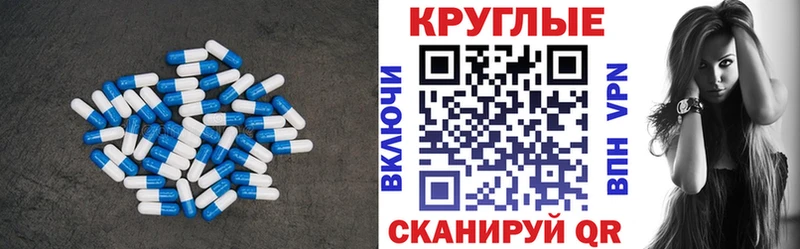 ЭКСТАЗИ DUBAI Калачинск