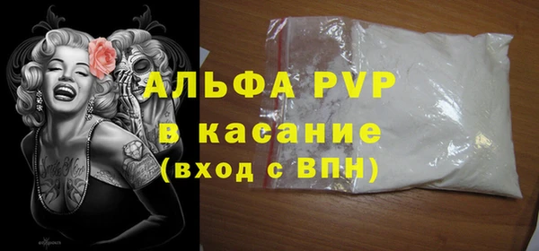 круглые Елабуга