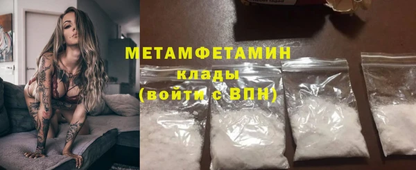 скорость Ельня