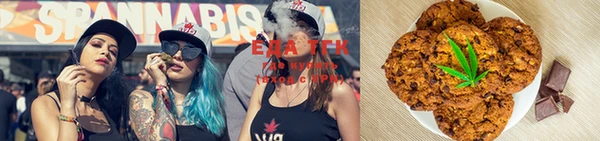 круглые Елабуга