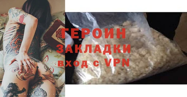 круглые Елабуга