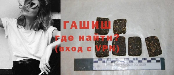 метадон Елизово