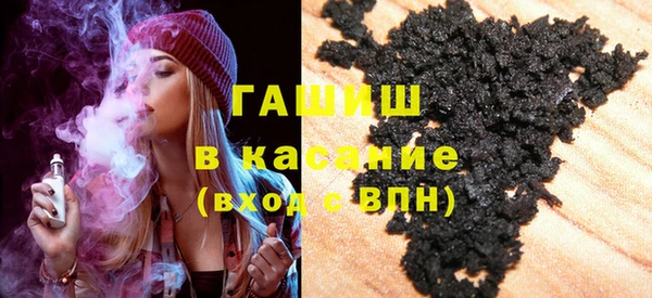 круглые Елабуга