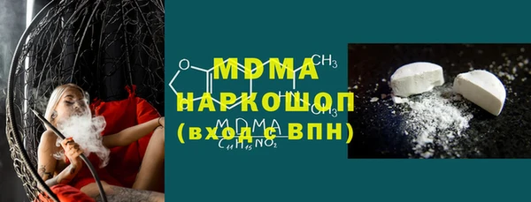 метадон Елизово