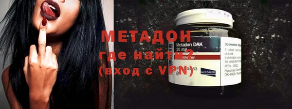 скорость Ельня