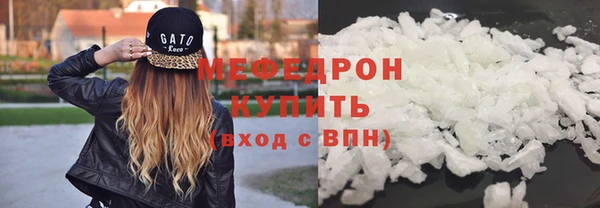 круглые Елабуга