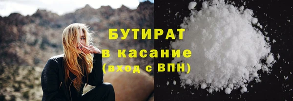 круглые Елабуга