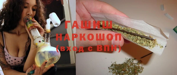 метадон Елизово