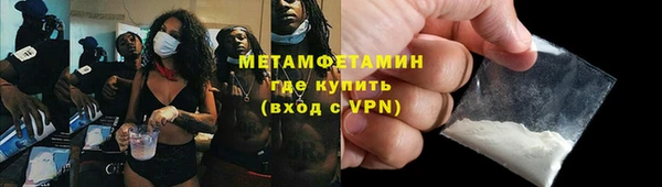 круглые Елабуга