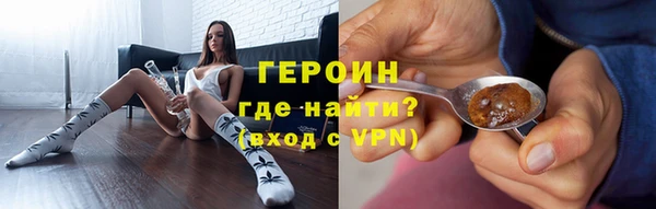 круглые Елабуга