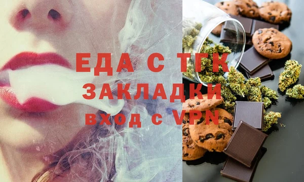 круглые Елабуга