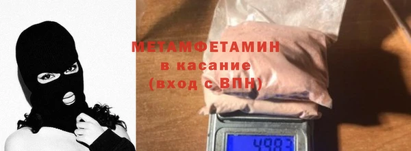 круглые Елабуга