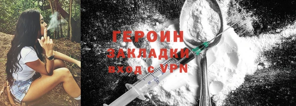 круглые Елабуга
