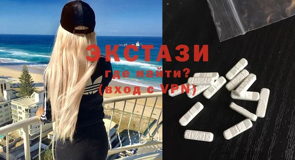 метадон Елизово