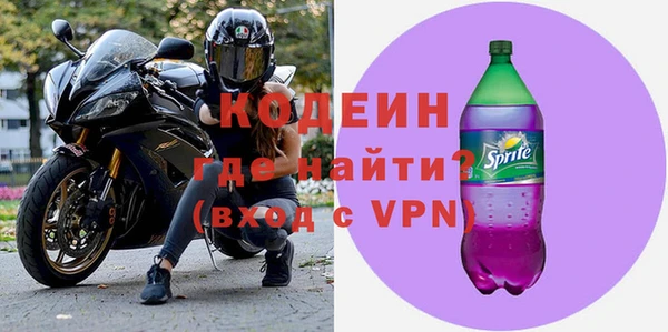 круглые Елабуга