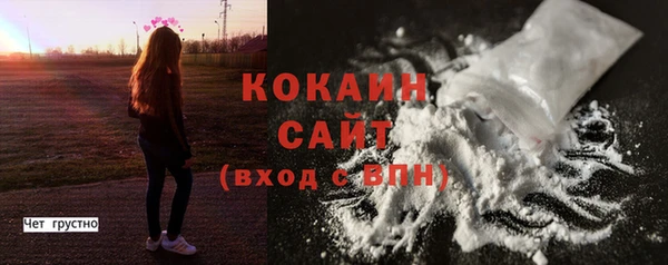 круглые Елабуга