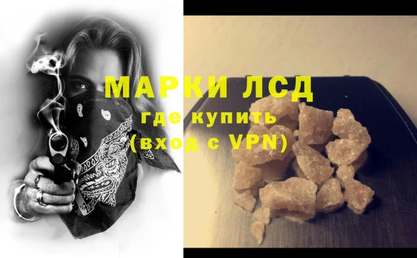 круглые Елабуга