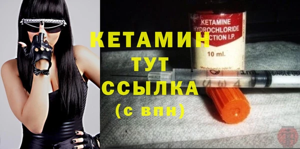 ECSTASY Всеволожск