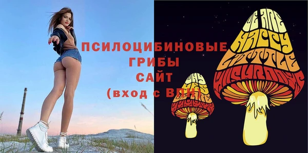 мефедрон мука Вуктыл