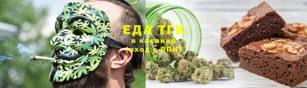метадон Елизово