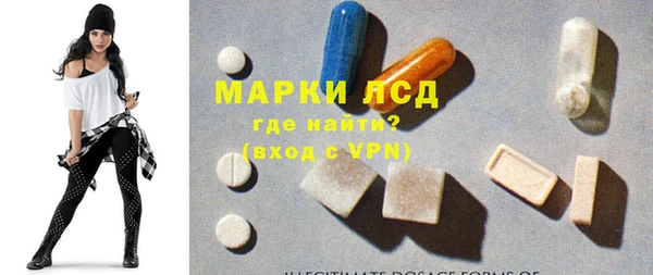 круглые Елабуга