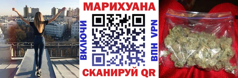 Бошки Шишки тримм  Калачинск 